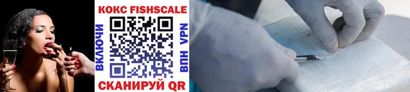 Купить наркоту Камышин KRAKEN tor  Кокаин  МЕФ  A PVP  Амфетамин  Канабис  Гашиш 