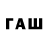 Альфа ПВП СК КРИС FatEnRet