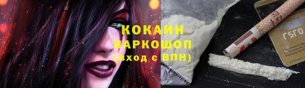 марихуана Алексин