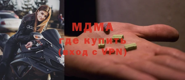 прущая мука Алзамай