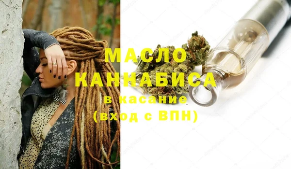марихуана Алексин