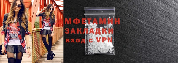 индика Покров