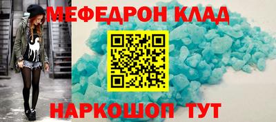 jwh Ликино-Дулёво