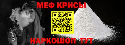 jwh Ликино-Дулёво