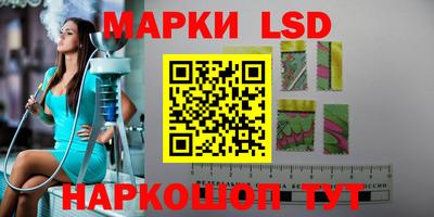 MDMA Ливны