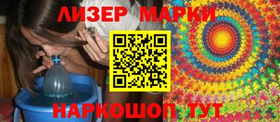мефедрон мука Лесосибирск
