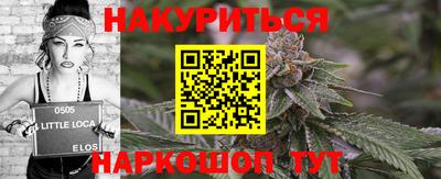мефедрон мука Лесосибирск