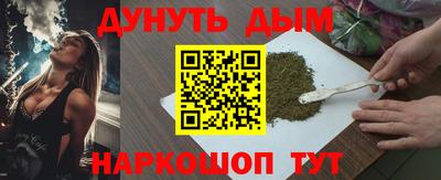 мефедрон мука Лесосибирск
