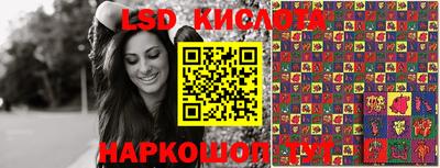 мефедрон мука Лесосибирск