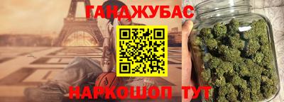 MDMA Ливны