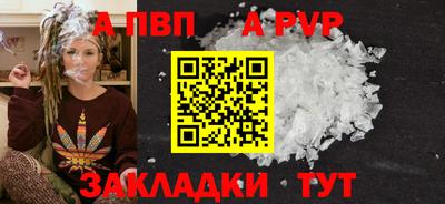 мефедрон мука Лесосибирск