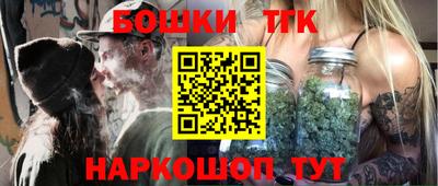 MDMA Ливны