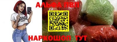 MDMA Ливны