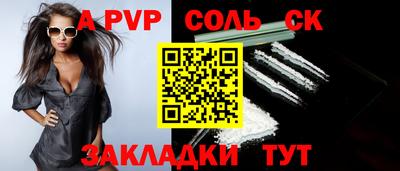 jwh Ликино-Дулёво