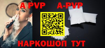 jwh Ликино-Дулёво