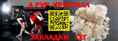 мефедрон мука Лесосибирск