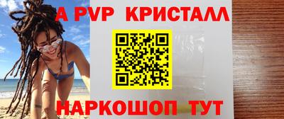 мефедрон мука Лесосибирск