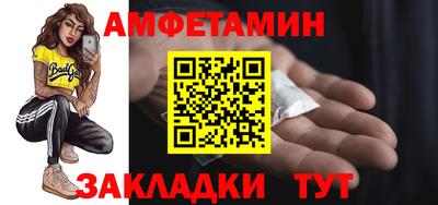 MDMA Ливны