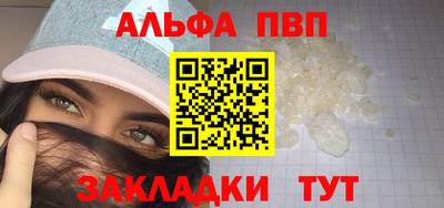мефедрон мука Лесосибирск