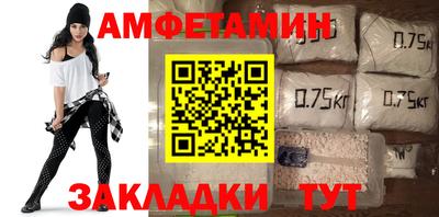 мефедрон мука Лесосибирск