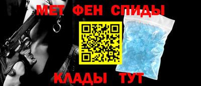 MDMA Ливны