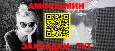 jwh Ликино-Дулёво