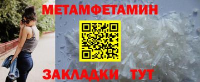 jwh Ликино-Дулёво