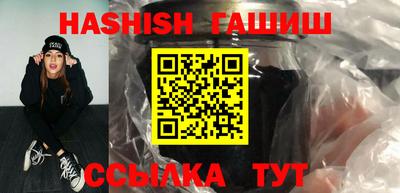 MDMA Ливны