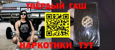 MDMA Ливны
