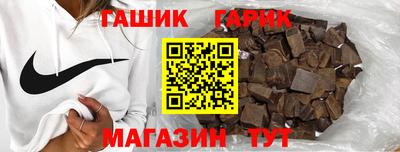 мефедрон мука Лесосибирск