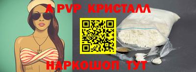 MDMA Ливны