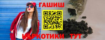MDMA Ливны