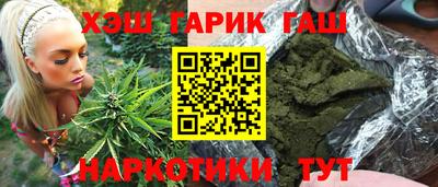 jwh Ликино-Дулёво