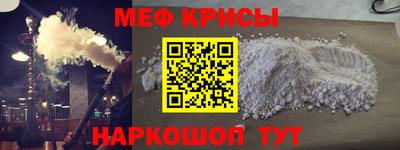 jwh Ликино-Дулёво