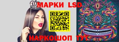 jwh Ликино-Дулёво