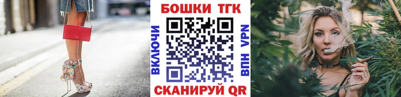 Конопля THC 21%  Камышин 